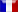 français (France)